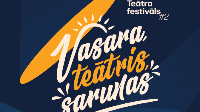 Teātra festivāls Nr. 2